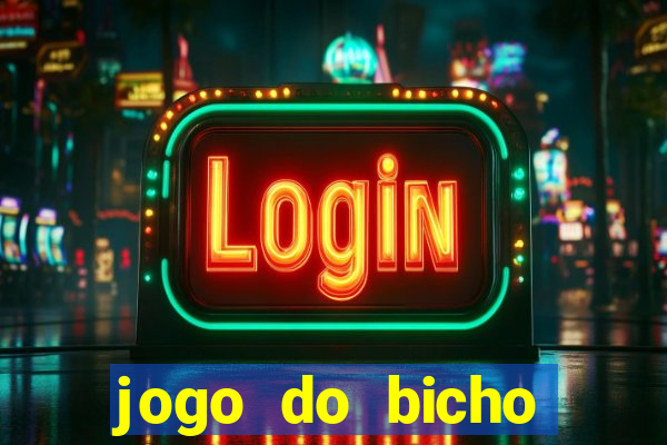 jogo do bicho poderosa do vale